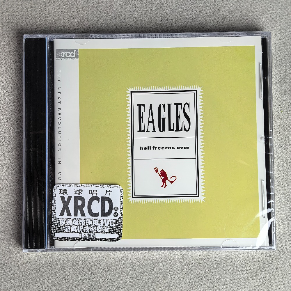 CD 'Hell Freezes Over' nostalg - Live Rock recensie en prijs
