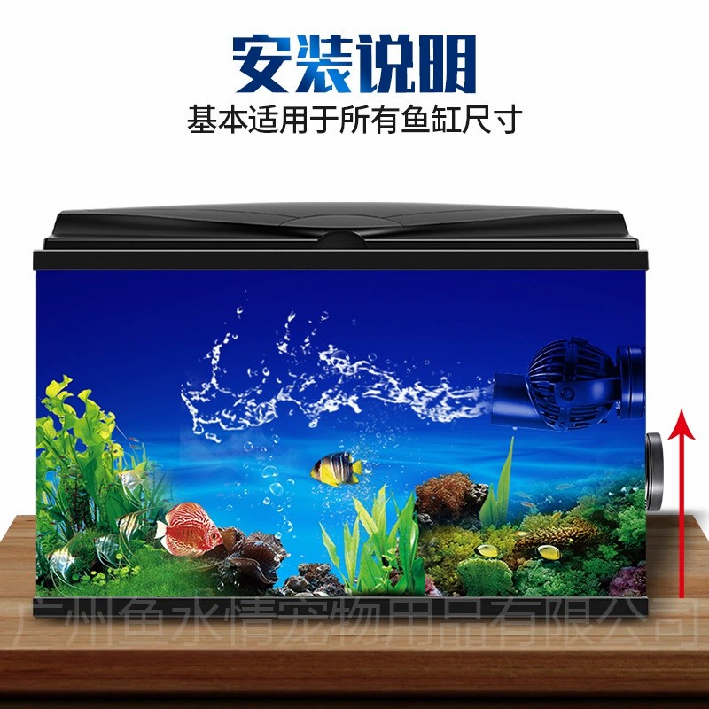 Jebao Wave Maker Pomp Circulat - Marine Coral recensie en prijs