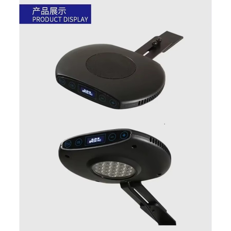 Q7 79W WIFI APP Besturing Riff - Marine Coral recensie en prijs