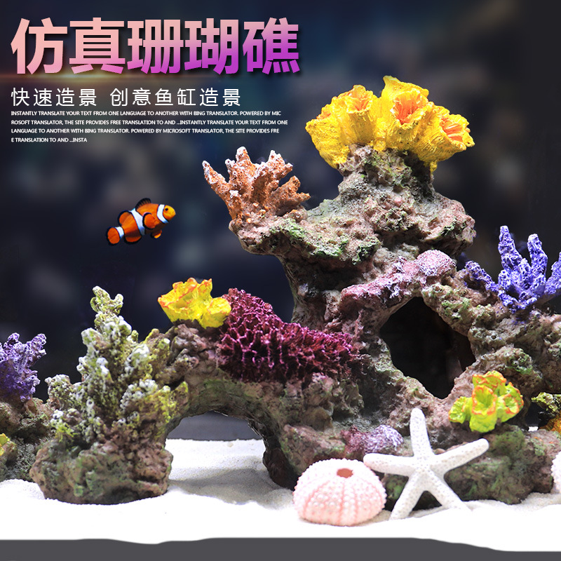 Landschapsrotsen Schuilplaatse - Marine Aquarium Epoxy recensie en prijs